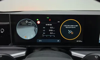 Hyundai Grandeur 2024, 60105 км, за 18708.15 USD - фото 8