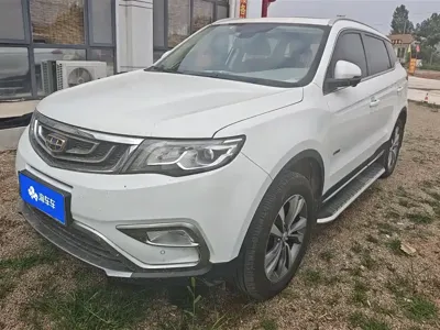 Geely Boyue · 2016 год
