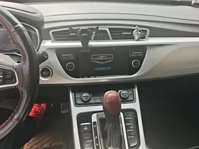 Geely Boyue 2016, 74600 км, за 3752.13 USD - фото 13