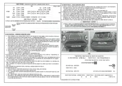 MINI Cooper 2025, 11403 км, за 19177.01 USD