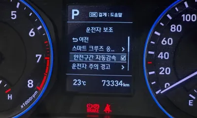 Hyundai Kona 2020, 73334 км, за 10531.1 USD - фото 19