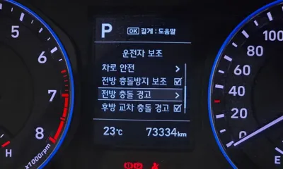 Hyundai Kona 2020, 73334 км, за 10531.1 USD - фото 20