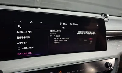 Kia K8 2023, 53344 км, за 20161.3 USD - фото 16