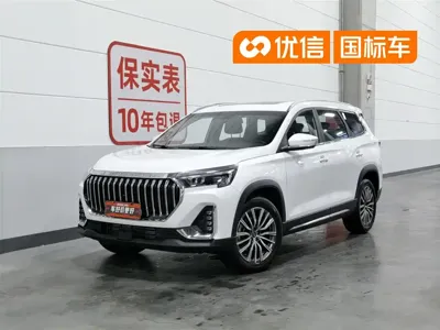 Jetour X90 Plus · 2025 год