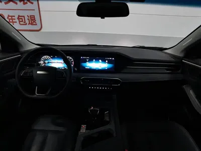 Jetour X90 Plus 2025, 12100 км, за 11153.4 USD