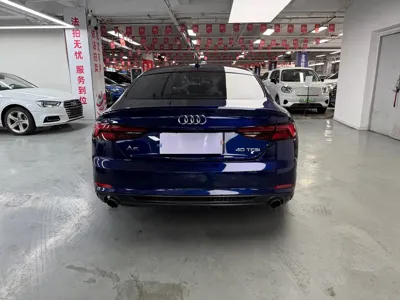 Audi A5 (Import) 2020, 99300 км, за 15448.67 USD - фото 11