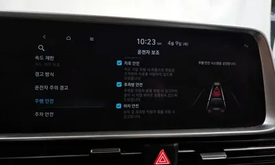 Hyundai Ioniq6 2023, 114584 км, за 14955.78 USD - фото 18