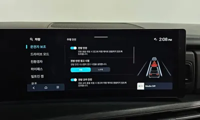Hyundai Santafe 2024, 94597 км, за 22252.86 USD - фото 38