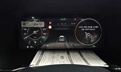 Kia Morning 2026, 18 км, за 12026.26 USD - фото 8