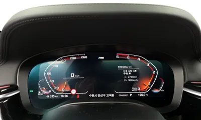 BMW 5-Series 2020, 88622 км, за 20449.12 USD - фото 8