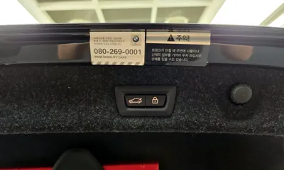 BMW 5-Series 2020, 88622 км, за 20449.12 USD - фото 29