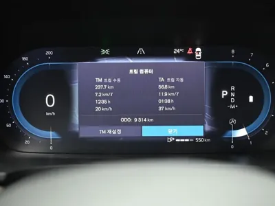 Volvo V90 2024, 9314 км, за 33828.15 USD - фото 8