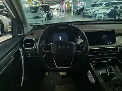 Geely Binyue