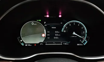 Genesis G80 2024, 38212 км, за 30444.99 USD - фото 8
