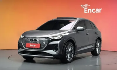 Audi Q4 e-tron · 2026 год