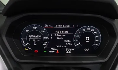 Audi Q4 e-tron 2026, 716 км, за 33844.55 USD - фото 8