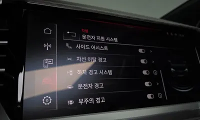 Audi Q4 e-tron 2026, 716 км, за 33844.55 USD - фото 18