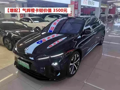 Nio ET7 2022, 39000 км, за 23280.12 USD
