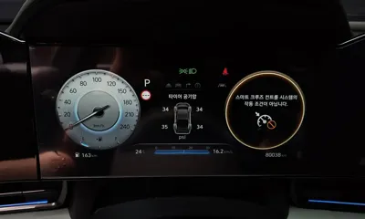 Hyundai Avante 2024, 80038 км, за 15417.66 USD - фото 8