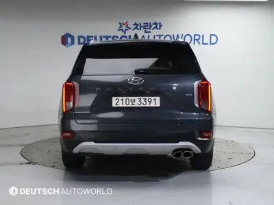 Hyundai Palisade 2022, 106132 км, за 16653.67 USD