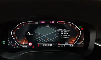 BMW 5-Series 2022, 48370 км, за 21824.12 USD - фото 8