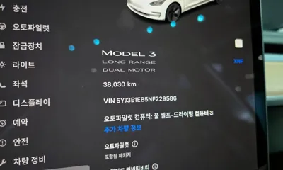 Tesla Model 3 2022, 38030 км, за 25610.87 USD - фото 8