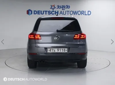 Volkswagen Tiguan 2012, 135470 км, за 3841.89 USD