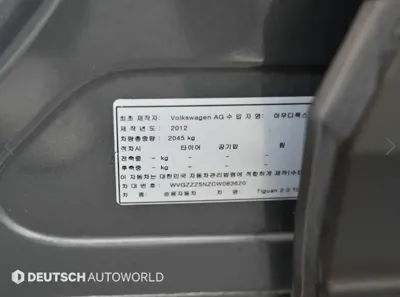 Volkswagen Tiguan 2012, 135470 км, за 3841.89 USD - фото 20
