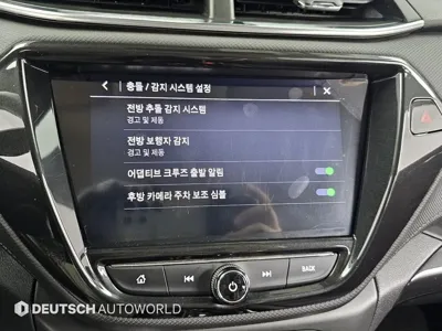 ChevroletGMDaewoo Trailblazer 2022, 65511 км, за 9518.18 USD - фото 17