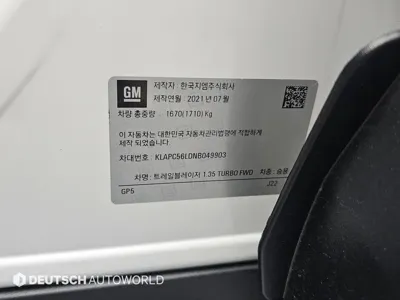 ChevroletGMDaewoo Trailblazer 2022, 65511 км, за 9518.18 USD - фото 20