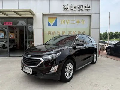 Chevrolet Equinox · 2018 год