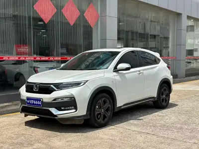 Honda XR-V · 2020 год