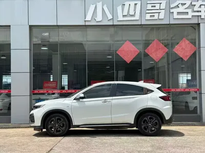 Honda XR-V