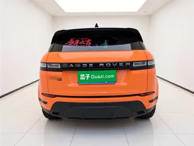 Land Rover Evoque 2024, 40900 км, за 22954.23 USD