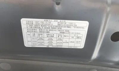 Kia Niro 2018, 94977 км, за 9124.33 USD - фото 6