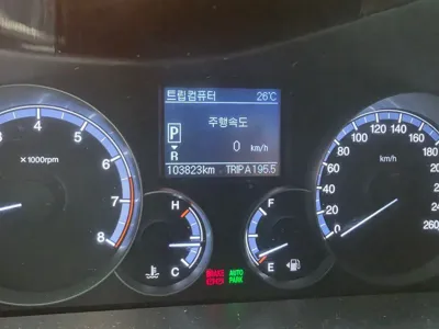 KG_Mobility_Ssangyong Chairman 2014, 103000 км, за 3938.56 USD