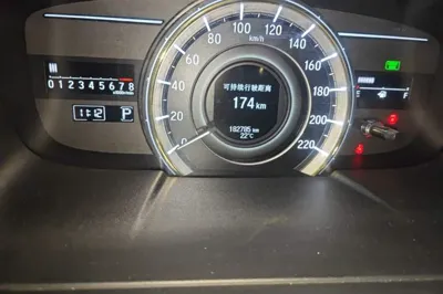 Honda Elysion 2016, 182700 км, за 14938 USD - фото 11