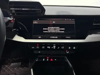Audi A3 2023, 9000 км, за 25055.54 USD - фото 7