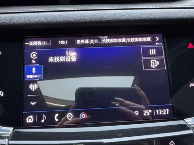 Cadillac XT6 2021, 81000 км, за 25455.66 USD - фото 20