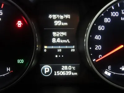 Kia Sportage 2014, 150635 км, за 3577.94 USD - фото 8