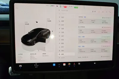 Tesla Model 3 2022, 85400 км, за 23318 USD - фото 20