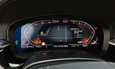 BMW Gran Turismo 2024, 26422 км, за 39976.37 USD - фото 8