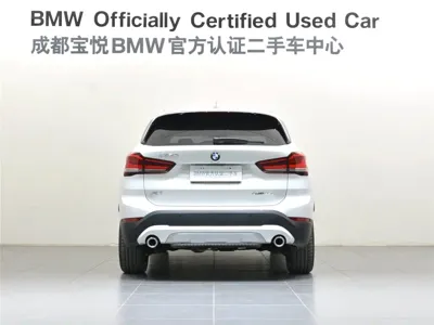 BMW X1 2021, 50000 км, за 16404.03 USD