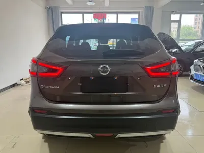 Nissan Qashqai 2023, 20000 км, за 15553.01 USD