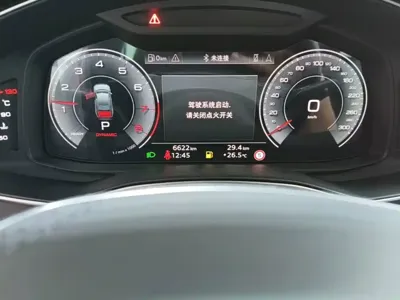 Audi A6L 2025, 6600 км, за 45216.9 USD - фото 19