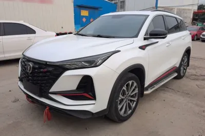 Changan CS75 Plus · 2022 год