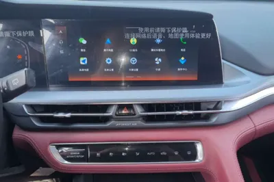 Changan CS75 Plus 2022, 84600 км, за 10691 USD - фото 15