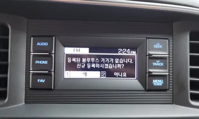 Hyundai Avante 2019, 102446 км, за 6163.84 USD - фото 29
