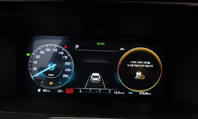 Kia Sorento 2023, 37634 км, за 188.84 USD - фото 8