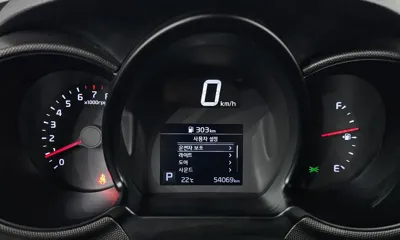 Kia Ray 2021, 54069 км, за 7687.3 USD - фото 8
